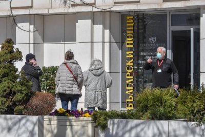 Заради протеста на "Български пощи" ще има ли затруднения в изплащането на пенсиите?