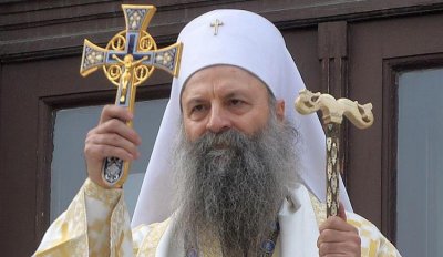Косовските властите са забранили на сръбския патриарх Порфирий да посети