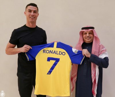 Трансферът на Кристиано Роналдо в Ал Насър от Саудитска Арабия