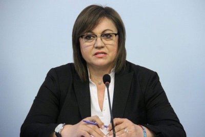 Председателят на БСП Корнелия Нинова записа поздравителен видеоклип по повод новата