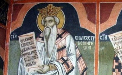 На втори януари Православната църква отбелязва паметта на Св Силвестър
