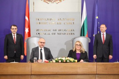 Подписаха споразумението между "Булгаргаз" и Турция 