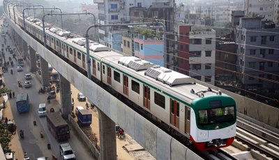 Столицата на Бангладеш вече разполага с първото си метро