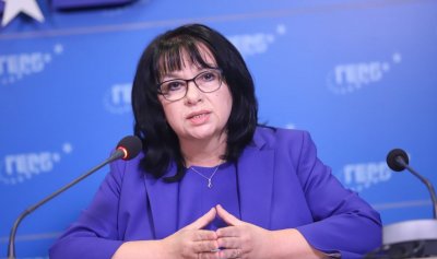 Правителството на промяната и лично Асен Василев са поели ангажимента