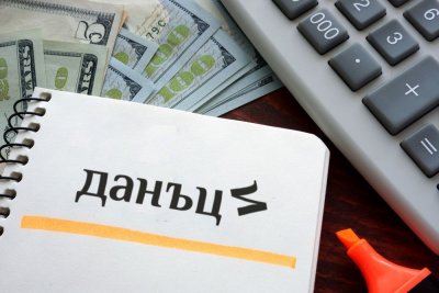 От днес: 5% отстъпка от данъка за кола в София