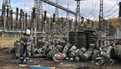Украинската държавна енергийна компания Укренерго Ukrenergo заяви в понеделник в