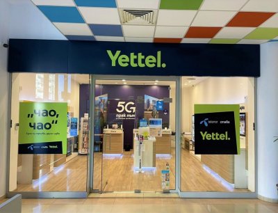 Мобилният оператор Yettel измами клиентка навръх Коледните празници Пред Lupa bg