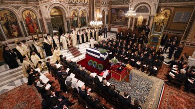 Европейски кралски особи се събраха днес в Атина за погребението