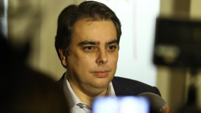 Асен Василев: "Нексо" ще осъди България!