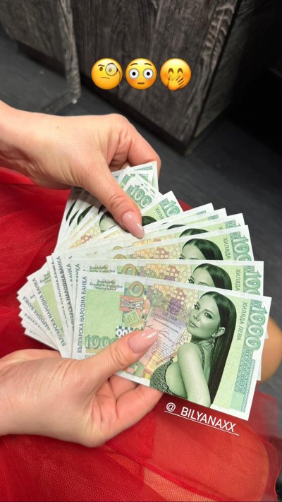 Хитовата изпълнителка Емилия изгря на банкнота от 1000 лв Нейното