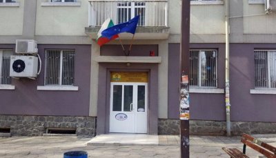Регионалната здравна инспекция в Бургас провери защо 3 болници в