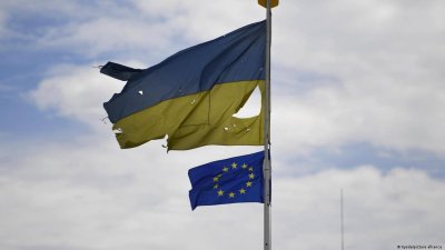 Европейският съюз и Украйна подписаха меморандум за разбирателство относно пакета