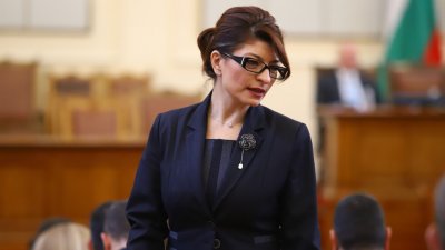 Председателката на ПГ на ГЕРБ Десислава Атанасова заяви по повод