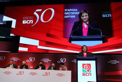 Шефката на БСП Корнелия Нинова се гласи отново да предложи