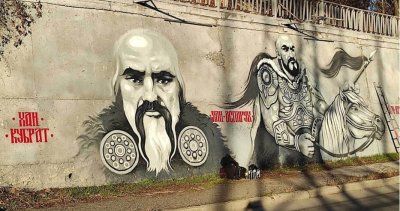 Черно белите графити до Аспаруховия мост във Варна които изобразяват българските