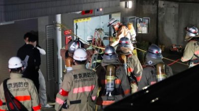 Пожар в сграда в Япония отне живота на четирима