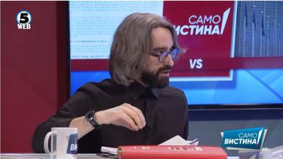 Македонската левица иска обявяването на Копейкин за "персона нон грата" 