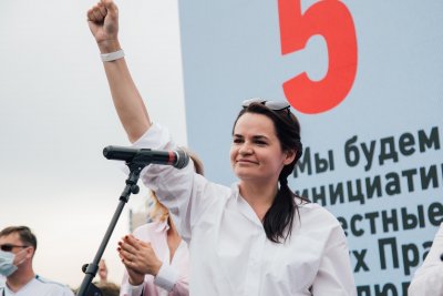 В Беларус започна задочен процес срещу Светлана Тихановска