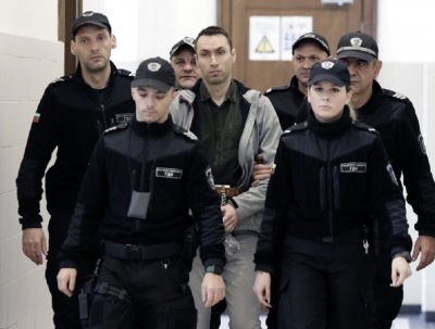Делото за убийството на Евгения Чорбанова чийто труп бе открит