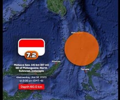 Мощно земетресение с магнитуд 7 0 удари индонезийската провинция Северен Сулавеси