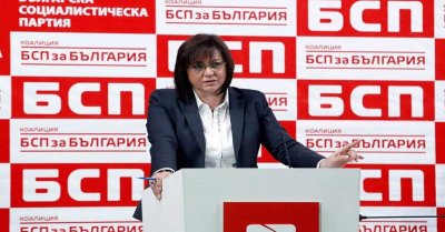 Пленумът на левицата реши шефката на БСП Корнелия Нинова