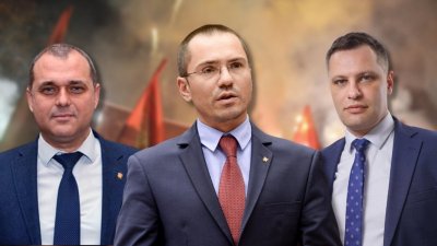ВМРО искат референдум за запазване на българския лев