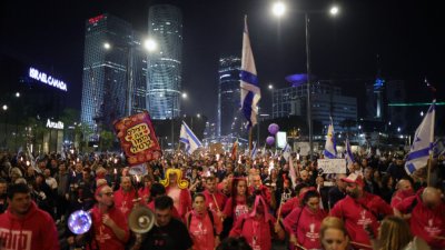 Повече от 100 000 души протестираха снощи в израелската столица