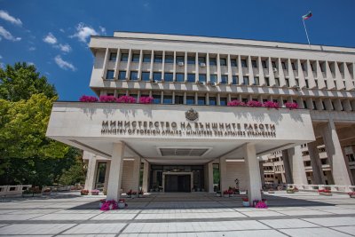 Българското Министерство на външните работи (МВнР) остро осъди в пост