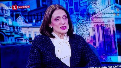 Надежда Нейнски бивша Михайлова вече трудно може да ползва прозвището