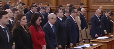 Депутатите сведоха глава в знак на възпоменание за жертвите на