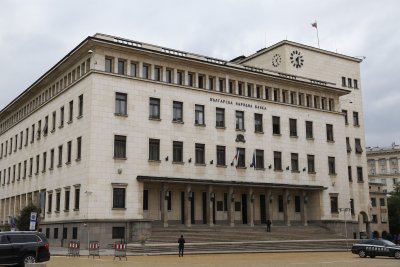 Българската народна банка очаква реалният БВП на България през изминалата