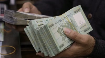Криза! Ливан девалвира валутата си с 90 на сто на 1 февруари