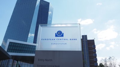 ЕЦБ повиши основните си лихвени проценти