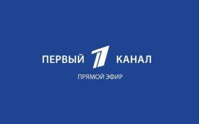 От 1 февруари България официално спря излъчването на още няколко