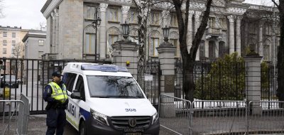 Словенската служба за разузнаване е разкрила в Любляна двама чужди
