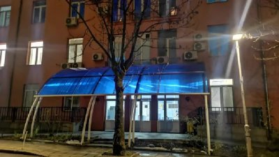 Арестант избяга от МВР болница в София