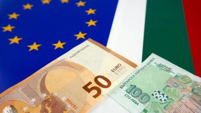Информационният сайт на Министерството на финансите за еврото ще струва