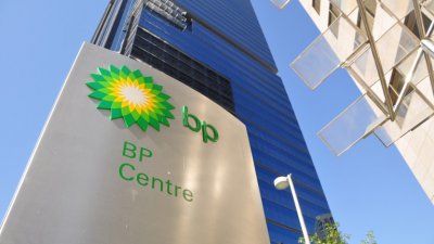 Британската енергийна корпорация „Бритиш петролиум” отчете рекордна печалба за 2022