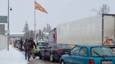 Задържаните трима души на граничният пункт с Република Северна Македония