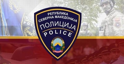 Полицията в РС Македония хвана шофьор с фалшиви български документи