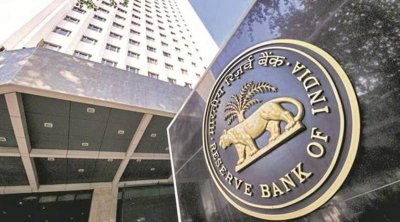 Индийската централна банка днес повиши основната си лихва с 25