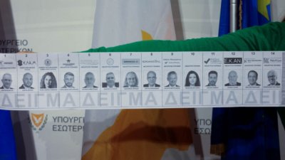 Кипър днес гласува за президент на страната за следващите 5