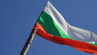 Изгориха българско знаме пред македонското консулство в Мелбърн