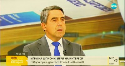 Плевнелиев: Отдавна трябваше да изгоним руските шпиони