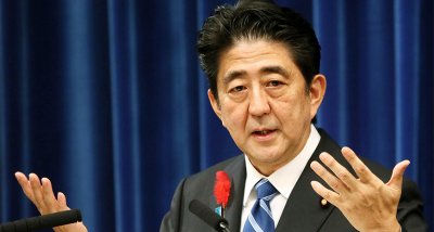 Всички японски министри подадоха оставка