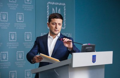 Киев ще криминализира незаконното обогатяване на чиновници