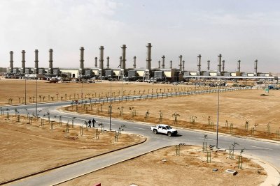 Саудитска Арабия иска да обогатява уран