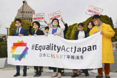 Шестдесет и четири процента от японците подкрепят легализирането на еднополовите