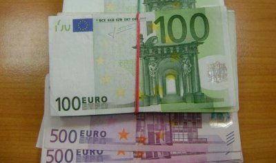 Експерт: България не покрива техническите критерии за еврозоната