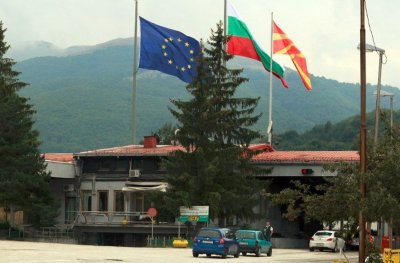 На македонския ГКПП Деве баир отказват за получат обещания на
